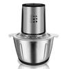 2 Speeds Electric Chopper Meat Grinder Stainless Steel Mincer Food Processor Kitchen Slicer Egg Beater Garlic Vegetable