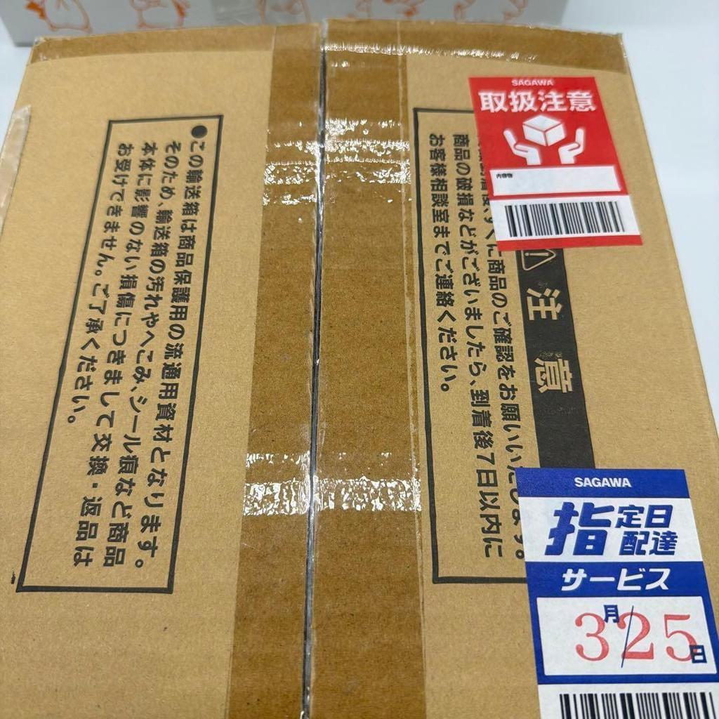 Б/у Yu-Gi-Oh! OCG Черный Маггицин Нержавеющая Сталь