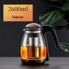 Стеклянный чайник ZISIZ с ситечком из нержавеющей стали 304