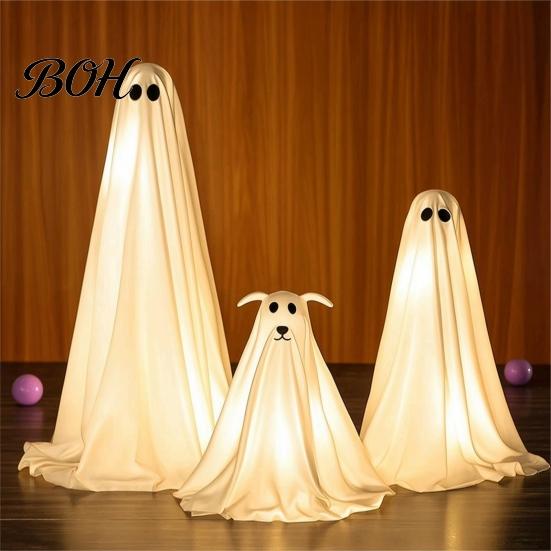 Mysterious Lawn Decorations for Party Halloween Ghost Dog Decoration, Spooky Ornament with LED Lights And Floating Decor Entryway Remote Control,