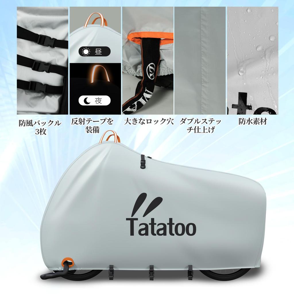 Tatatoo Bicycle Cover Upgraded Type with 4 Buckles and 2 Locking Holes On the Front and Rain and Wind UV Dust Eyelet On the Handle Compatible with