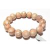 Koyasan Amulet Power Stone Prayer Beads Bracelet Chasugi 12mm with Certificate (18cm)