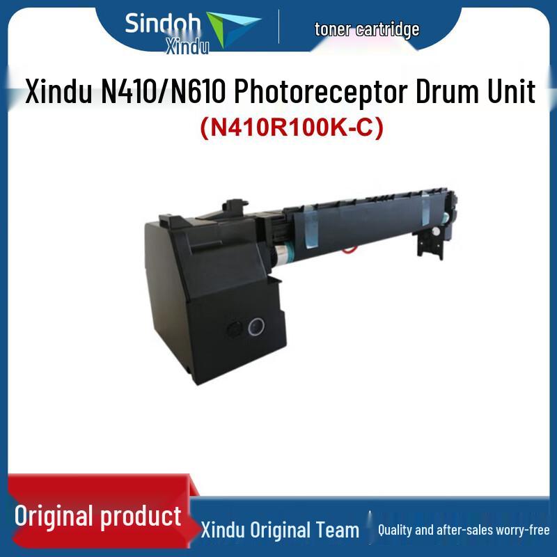Sindoh N410 Series Imaging Drum Unit