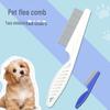 Pet Dense Tooth Comb & Golden Hair Needle Comb for Lice Removal - Single-Sided, 2 Specifications