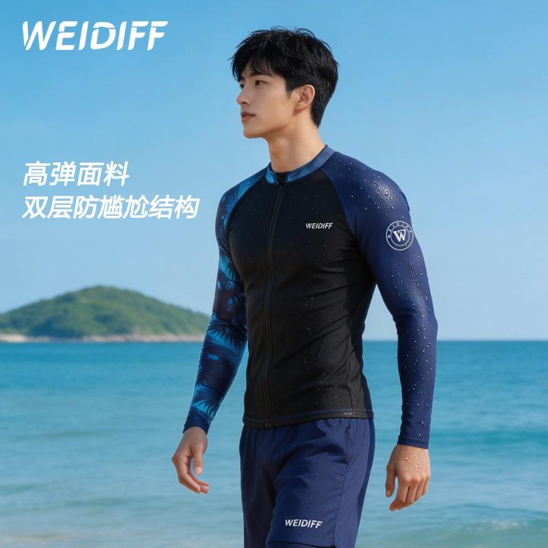 Mens UV Protection Rash Guard Set Long Sleeve Top Full-Length Pants Quick Dry Swimwear Surfing Diving Snorkeling