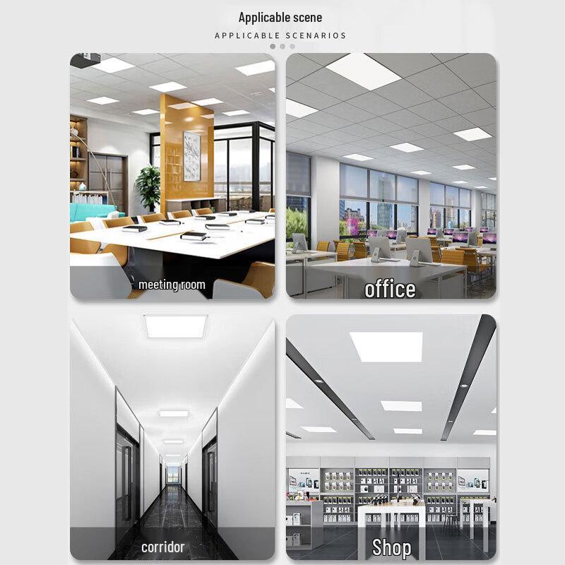 LED Integrated Flat Panel Office Ceiling Light