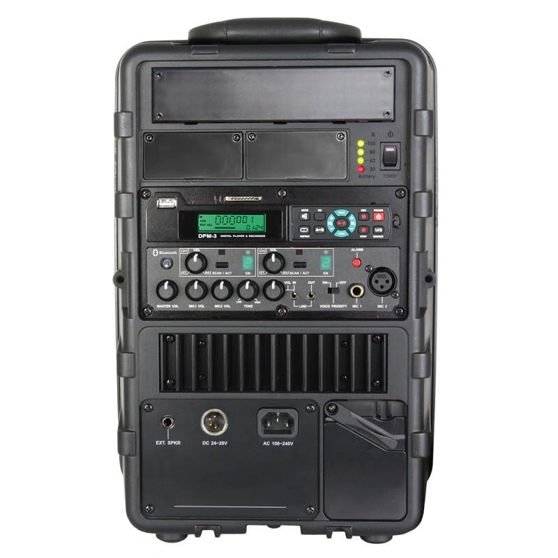 MIPRO MA-505 Portable Wireless PA System