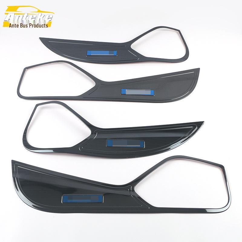 A4L Car Door & Armrest Anti-Kick Pad Set - Decorative Stickers & Accessories