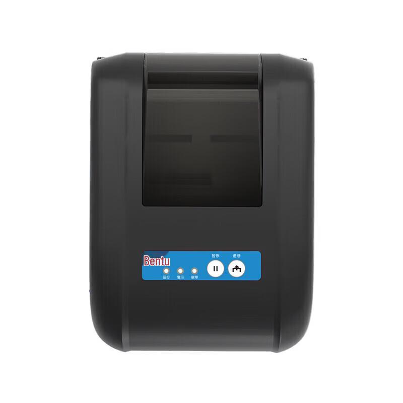 Pantum LT105-CS Barcode Label Printer CN plug (adapter included)