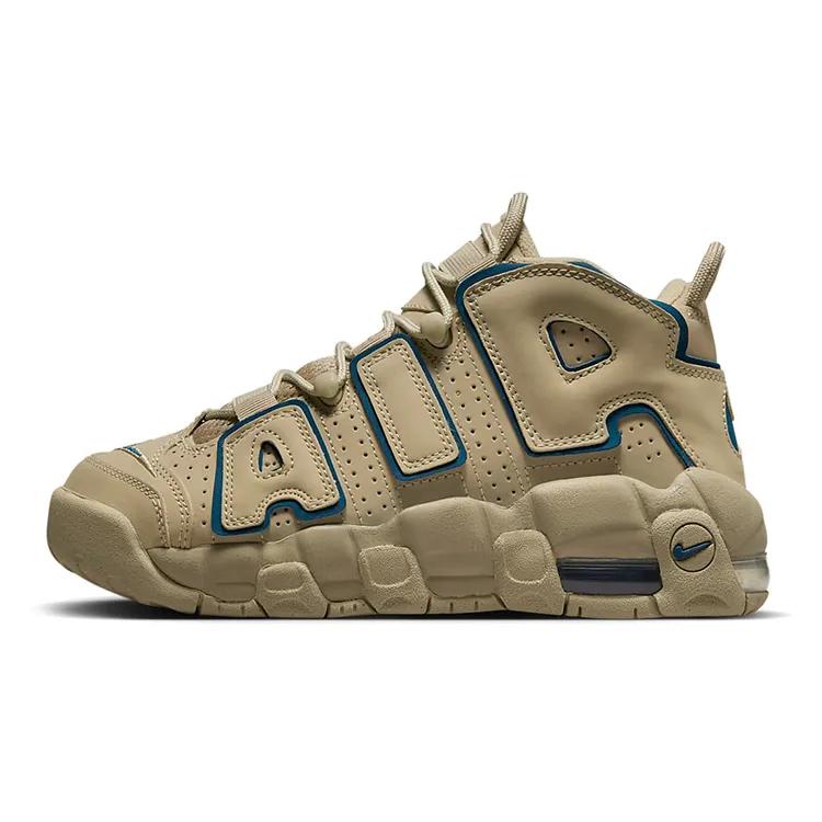 Nike Air More Uptempo Grade School 'Limestone' (Unisex) Limestone / Limestone / Valerian Blue Kids' Basketball Shoes DQ6200 200