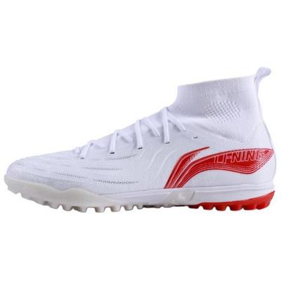 Футбольные бутсы Li Ning Мужские Высокие Белые ASTU049-7