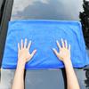Extra Large Quick-Absorbent Microfiber Car Drying Towel
