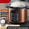 Smart Multifunctional Electric Pressure Cooker with Double Pot, Large Capacity for Stewing Meat, Porridge, and High-Pressure Rice Cooking.