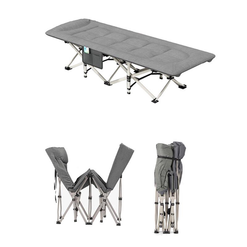 Tri-polar Portable Folding Bed