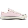 Кеды Converse Chuck 70 Low 'Розовый крем' A13840C