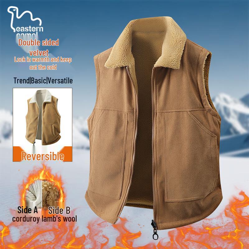 EASTERN CAMEL Men's Winter Reversible Sherpa Vest