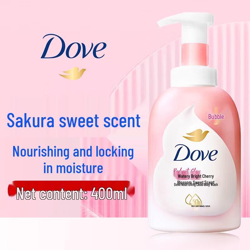 DOVE Пенящийся гель для душа