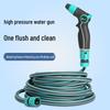 Multi-Functional High-Pressure Nozzle for Car Wash and Garden Watering