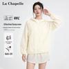 Женская летняя тонкая куртка La Chapelle 2026 с капюшоном для защиты от УФ-излучения
