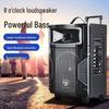 Newmine L23 Портативная Bluetooth-колонка на колесиках для улицы CN-вилка (адаптер в комплекте) (Китайская версия)