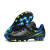 2025 Детские футбольные бутсы FG Cleats Унисекс Школьные тренировочные нескользящие дышащие уличные спортивные туфли для мальчиков и девочек
