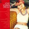 LP Пластинка РАЗНЫЕ ИСПОЛНИТЕЛИ - Звуки Любви Специальный 15AH261 CBSSONY Япония Музыка для Настроения Б/У