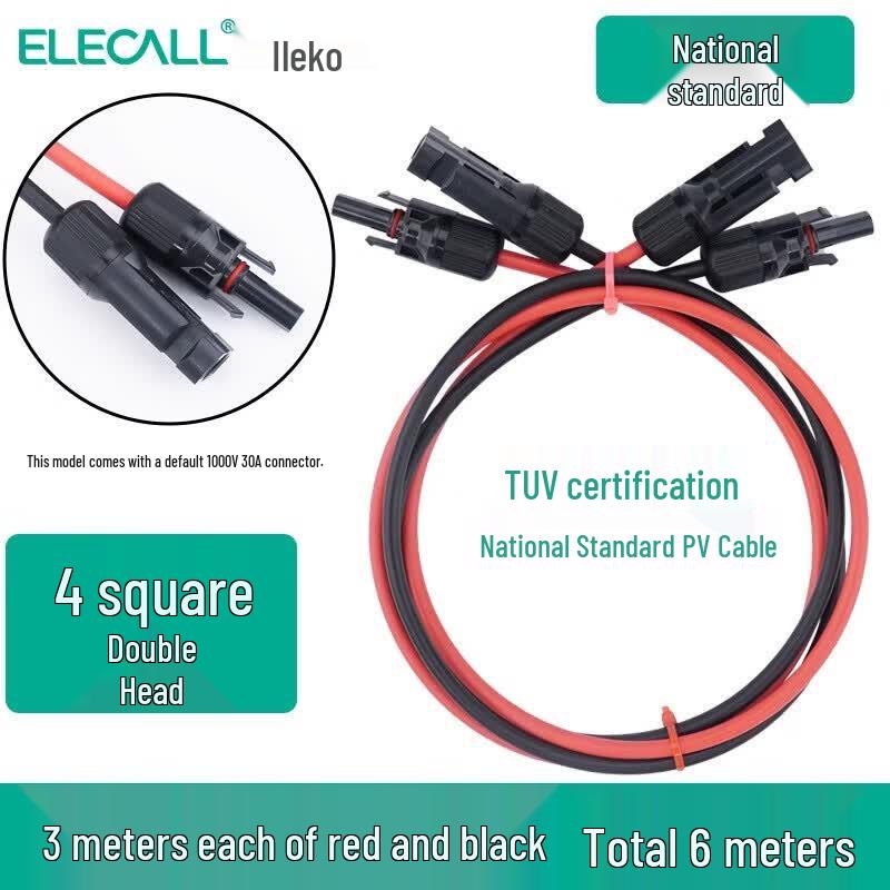 ELECALL Solar MC4 Extension Cable Set