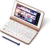Casio Business Ex-word Electronic Dictionary XD-SX8500PG 200 Contents Pink Gold