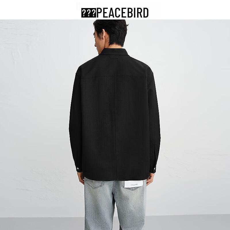 Мужская рубашка Peacebird в стиле business casual с длинным рукавом BACHG110E
