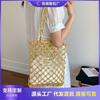 Нишевая мода плетеная ажурная сетчатая сумка женская новая пляжная сумка для отпуска на море сумка на плечо