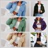 Women's Cotton-padded Coat 2023 Winter Long-sleeved Fashion Stand Collar Casual Coat Women's Jacket