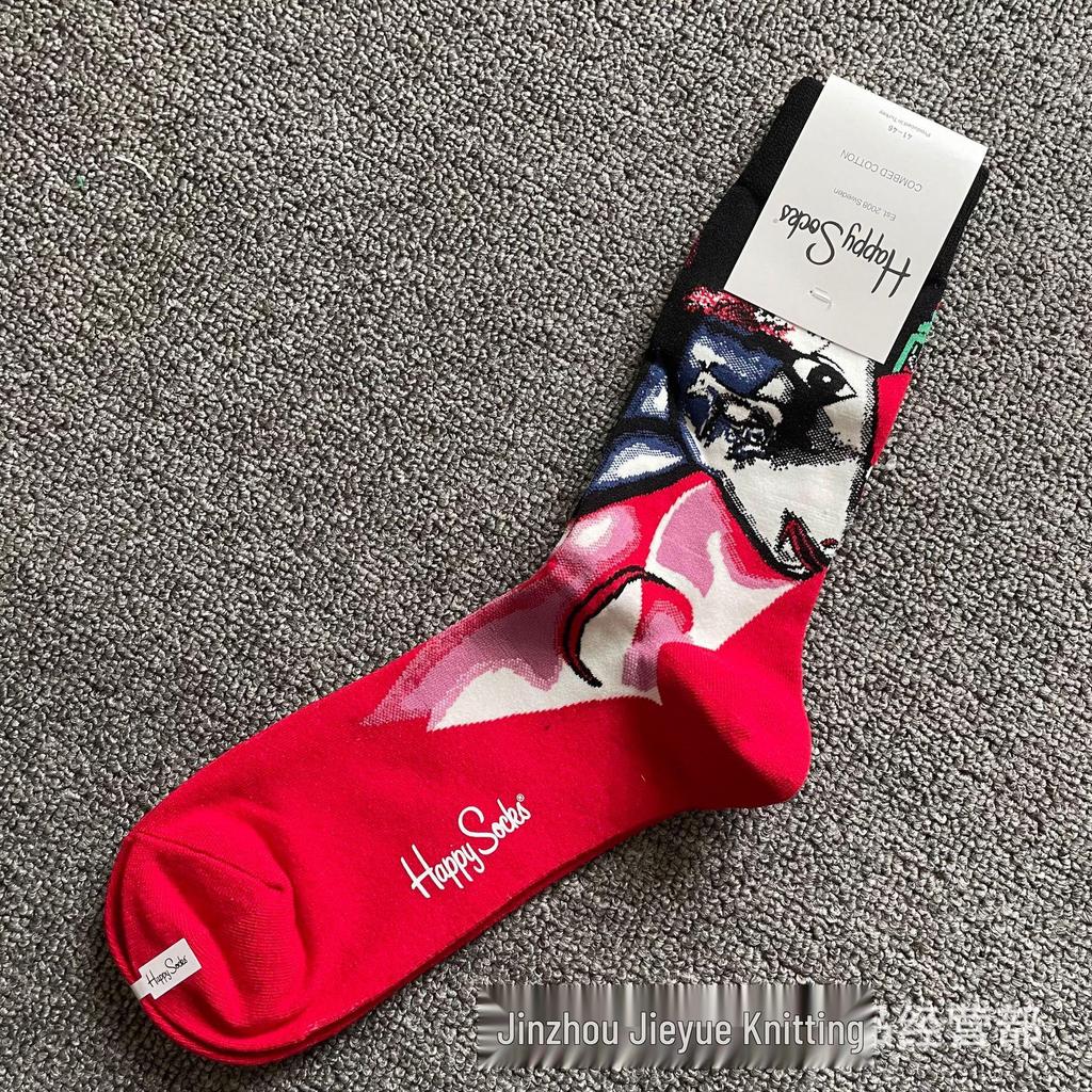 Hippy Happy Мужские Универсальные Хлопковые Носки до Середины Икры Модные