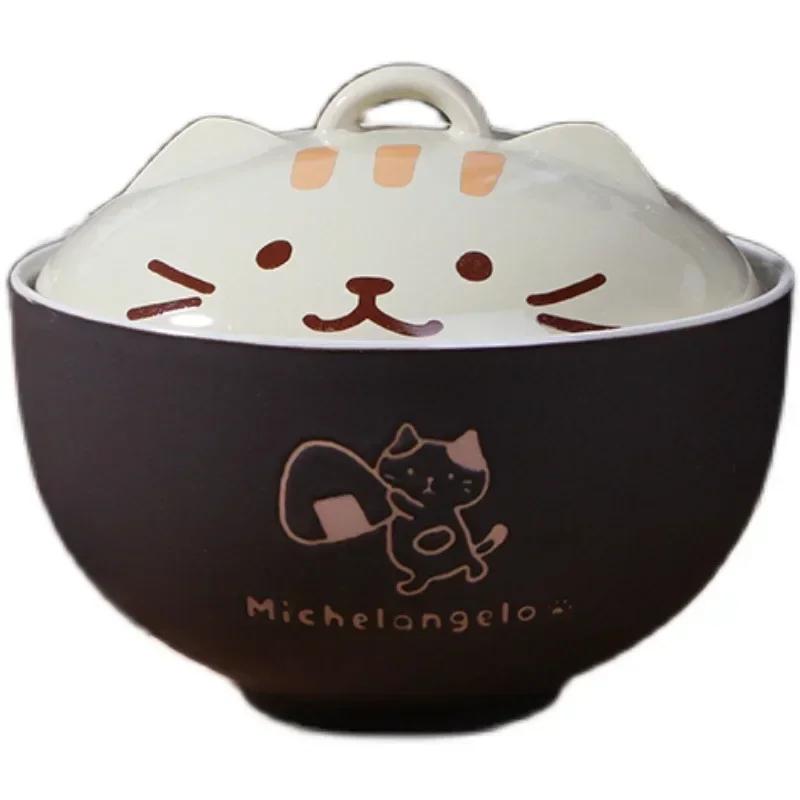 Noodles Soup Creative Lid Household Ceramic Bowl Bowl Cat Bowl Cute Rice Tableware Animals Instant with Japanese Cartoon