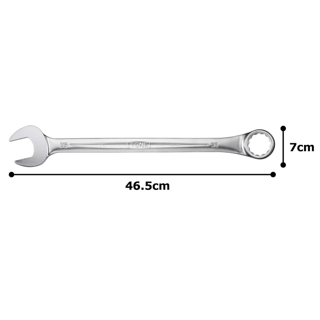 TONE Combination Spanner Width Across Flats 35mm CS-35