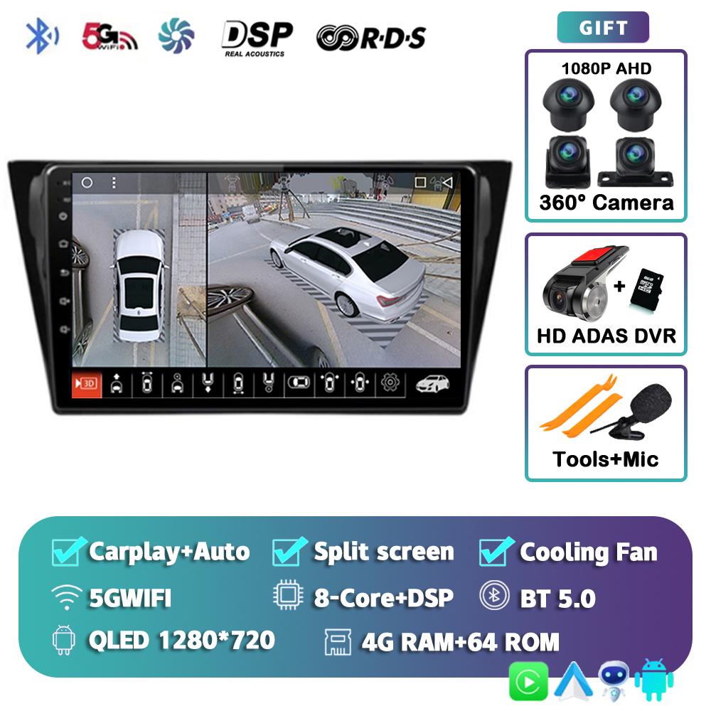 Android 14 Carplay Auto для VW Volkswagen Bora 2016 2017 2018 Автомобильный Радио Мультимедиа Навигация Плеер Видео WIFI Стерео Головное Устройство