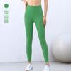 High Waist Seamless Yoga Leggings Women Slim Fit Butt Lifting Moisture Wicking Full Length Sport Pants