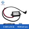 DC Понижающий модуль 8-90В на 5В 3А/5А - Автомобильный USB Понижающий Преобразователь Питания