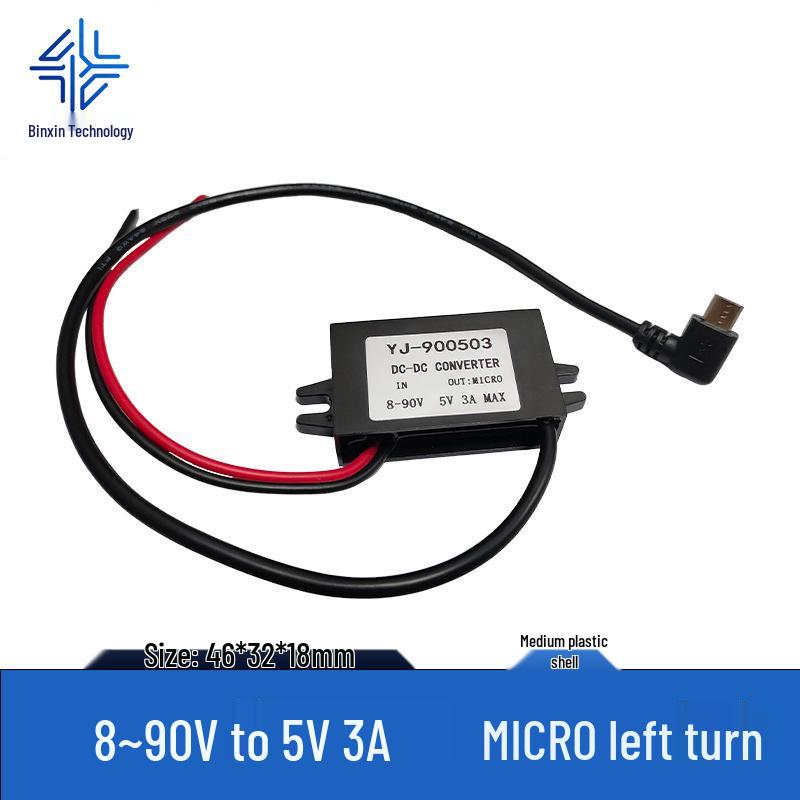 DC Понижающий модуль 8-90В на 5В 3А/5А - Автомобильный USB Понижающий Преобразователь Питания