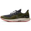 Zoom Pegasus 35 Shield Оливковый Флак AA1643-300
