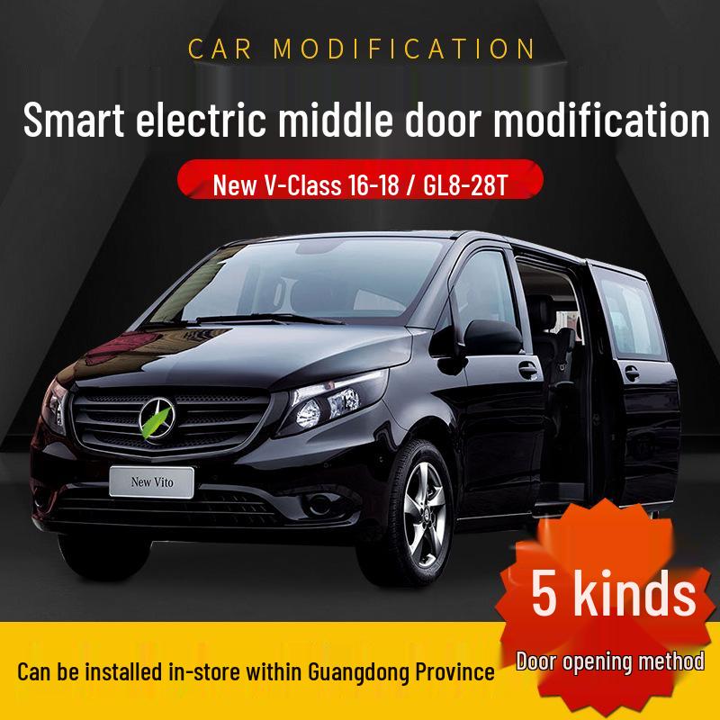 Совместимое обновление электропривода двери и багажника для Buick GL8 28T V-Class