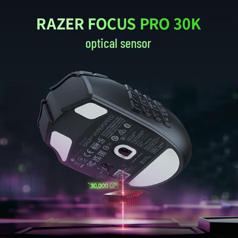 Razer Naga V2 Hyperspeed Wireless Gaming Mouse