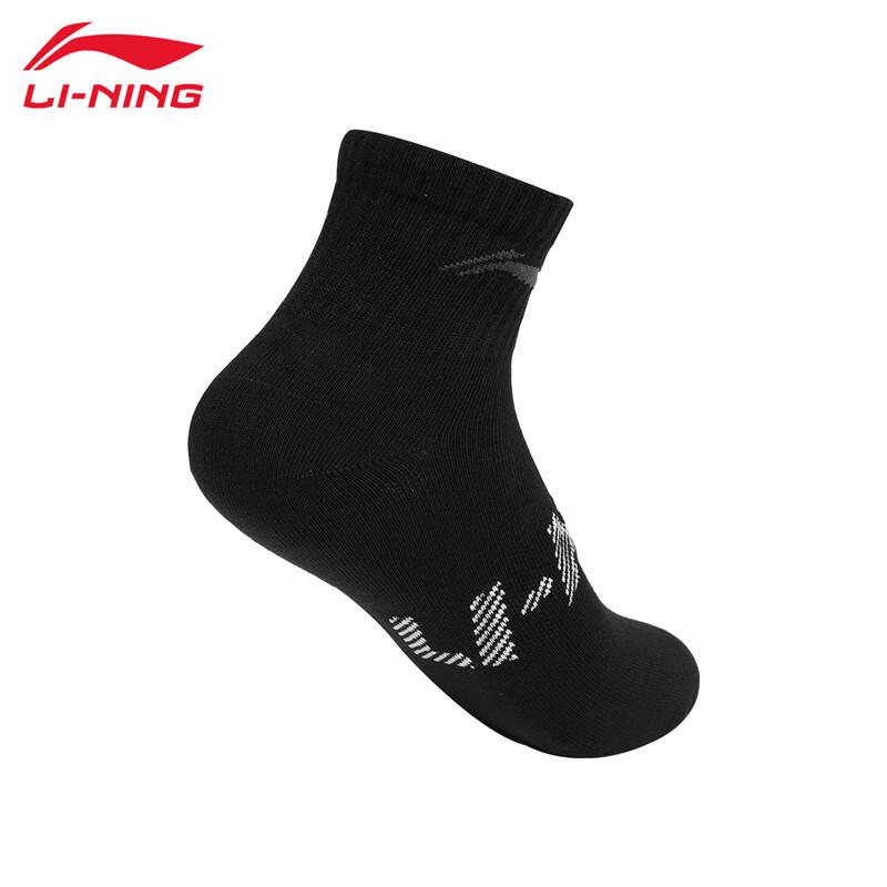 Li-Ning Спортивные носки AWSU025-2 с влагоотводящими свойствами