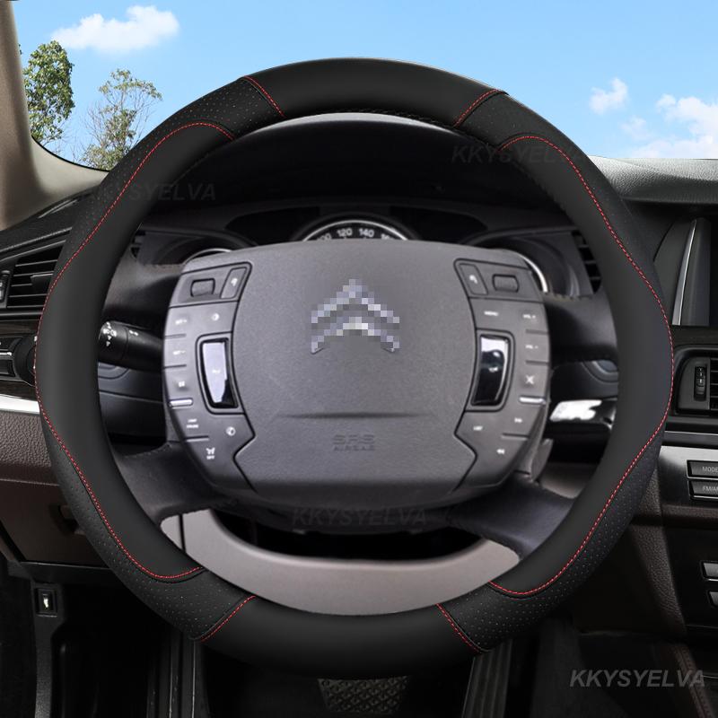 Для Citroen C1 C2 C3 C4 C5 C4L Berlingo C4 PICASSO C5 AIRCROSS автомобильный чехол на руль из микрофибры, кожаные автоаксессуары