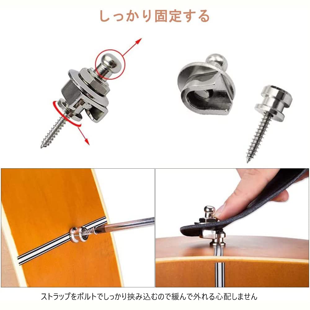 Samcos Металлический гитарный ремень с замком-фиксатором для электрогитары, легкий в использовании набор ремней для музыкальных инструментов с серебряной основой, противоскользящий, профилактика, установка,