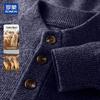ROMON Men's Premium Wool and Cashmere Blend Mock Neck Knit Sweater