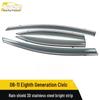06-11 Eighth Gen Civic Stainless Steel Rain Guards & Deflectors