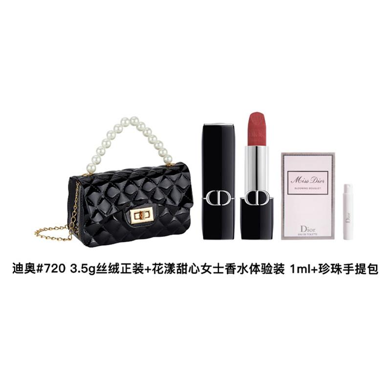 Dior Парфюм 720 3,5 г Бархатный Формальный + Цветочный Милый Женский Парфюм Пробник 1 мл + Жемчужная Сумочка