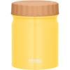 Vacuum Insulated Soup Jar 400ml Yellow JBT-401 Y