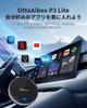 Ottocast OttoAibox P3 Lite CarPlay AI Box адаптер модели Android 12 можно смотреть видео, такие как Youtube Netflix Amazon Prime подлинный проводной CarPlay