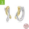 S925 Sterling Silver Line Staggered Ear Buckle Women'S Cold Premium Metal Texture Earrings Earrings